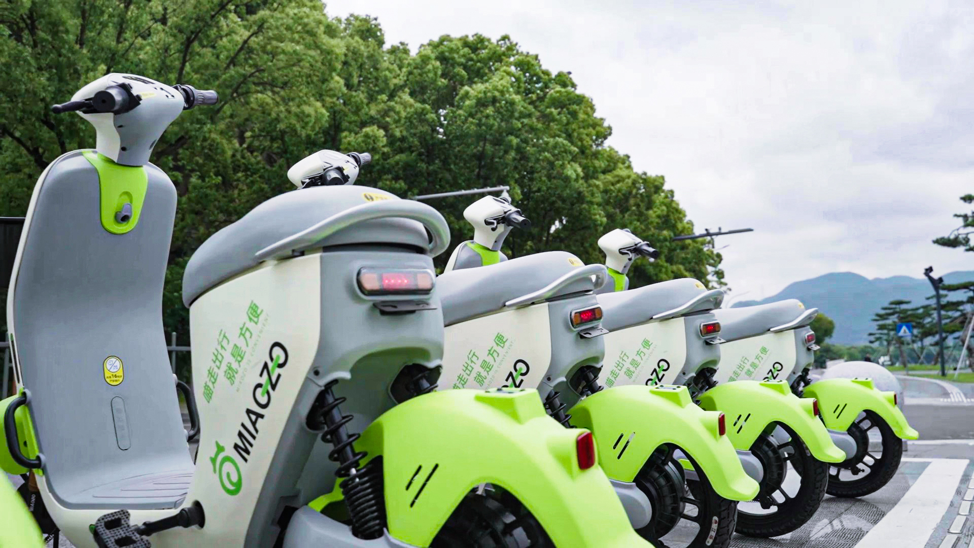 景區投放的共享電動車 景區投放的共享電動車