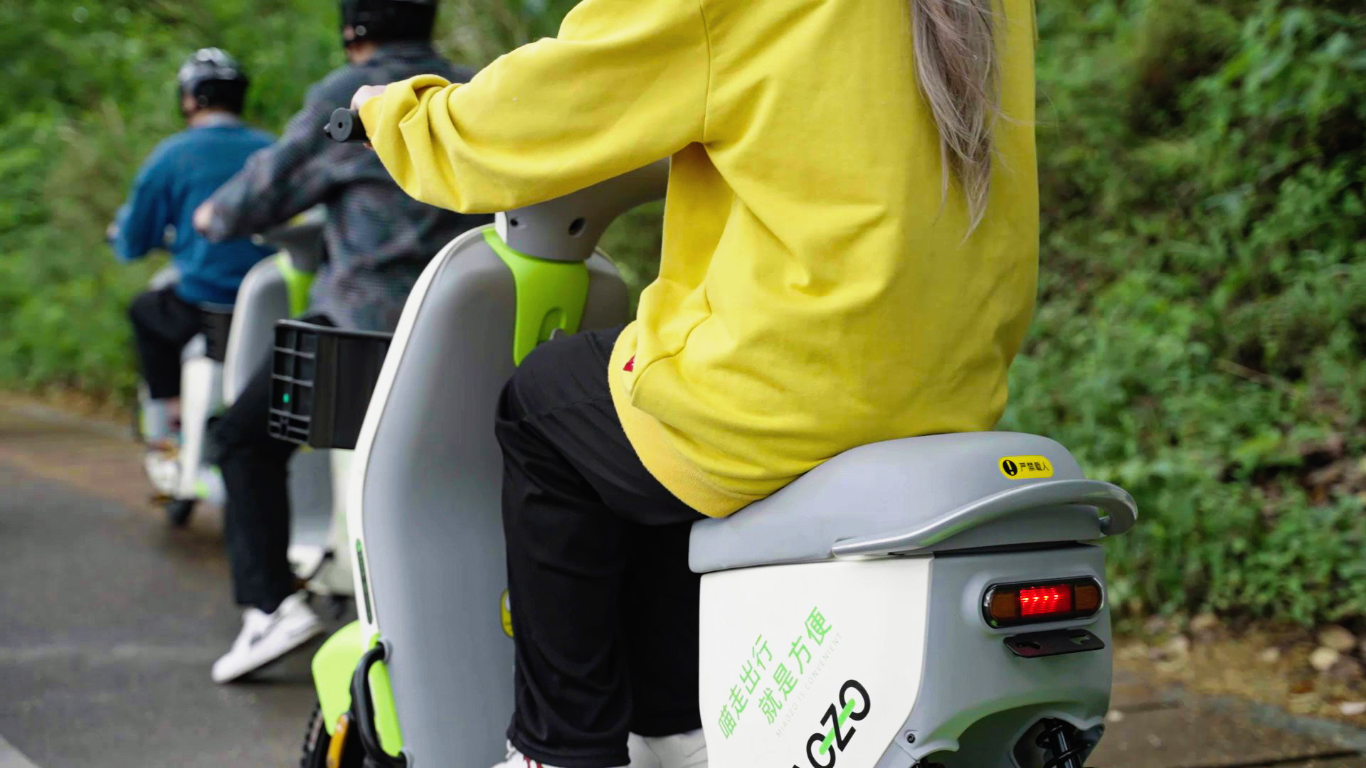 共享電單車加盟 共享電單車加盟